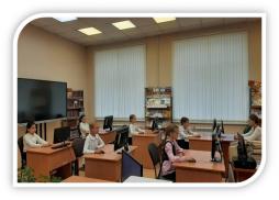 Школьный информационно-библиотечный центр (ШБИЦ) является структурным подразделением школы, участвующим в учебно-воспитательном процессе в целях обеспечения права участников образовательного процесса на бесплатное пользование библиотечно-информационными ресурсами.